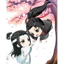 魔道祖師Q Blu-ray Disc BOX(Blu-ray) (完全生産限定版)海外アニメ申琳、木村良平、立花慎之介、緑川光、早見沙織、森川智之、梶裕貴、孫玉鏡　発売日 : 2023年3月31日　種別 : BD　JAN : 4550450025079　商品番号 : KXXL-1001