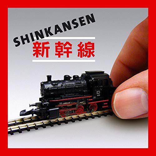 CD / Shinkansen / シンカンセン (解説付) / SICP-6349