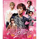 【取寄商品】BD / 趣味教養 / 花組TBS赤坂ACTシアター公演 TAKARAZUKA MUSICAL ROMANCE 『花より男子』(Blu-ray) / TCAB-94