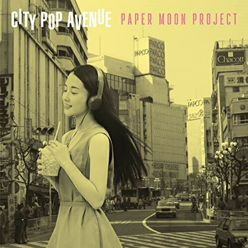 CD / PAPER MOON PROJECT / CITY POP AVENUE / TECL-1005