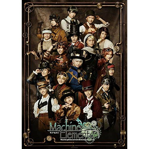 Kids, Family - 【取寄商品】BD / 趣味教養 / 2.5次元ダンスライブTSUKIPRO STAGE キソセカイステージ:eins『ソラヲワタルカゼ』(Blu-ray) / TKPR-260