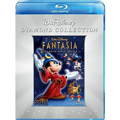 ファンタジア ダイヤモンド・コレクション(Blu-ray)ディズニー　発売日 : 2011年4月20日　種別 : BD　JAN : 4959241712257　商品番号 : VWBS-1225