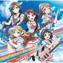 【取寄商品】CD / Poppin'Party / Yes! BanG_Dream! (CD+Blu-ray) (生産限定盤) / BRMM-10032