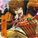 CD / T.M.Revolution / 宴 -UTAGE- (通常盤) / ESCL-3809