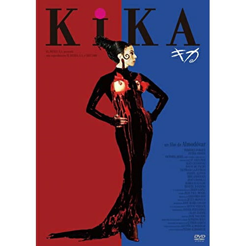 キカ洋画ベロニカ・フォルケ、ピーター・コヨーテ、ビクトリア・アブリル、アレックス・カサノヴァス、ロッシ・デ・パルマ、サンティアゴ・ラフスティシア、ペドロ・アルモドバル、ペレス・プラド　発売日 : 2023年7月05日　種別 : DVD　JAN : 4988003882341　商品番号 : KIBF-2611