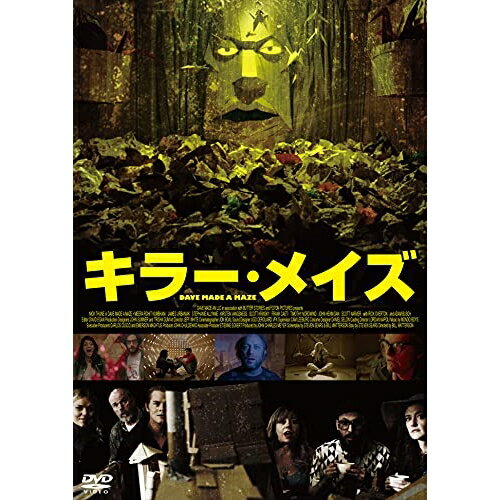 DVD / 洋画 / キラー・メイズ / KIBF-2618