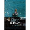 DVD / 洋画 / The NET 網に囚われた男 / KIBF-2643