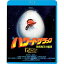 BD / β / ϥɡå ŹⲦα(Blu-ray) / KIXF-1561