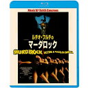 BD / m / `IEt`̃}[_bN(Blu-ray) / KIXF-1606