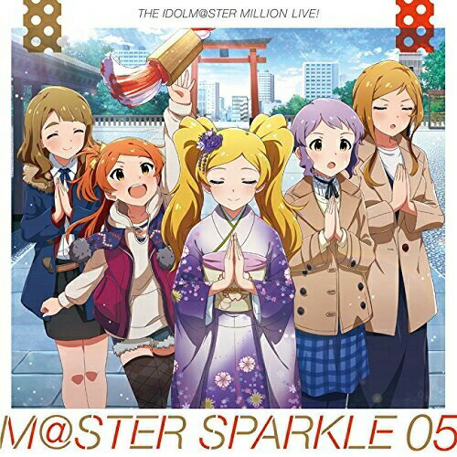 【取寄商品】CD / ゲーム・ミュージック / THE IDOLM＠STER MILLION LIVE! M＠STER SPARKLE 05 / LACA-15675