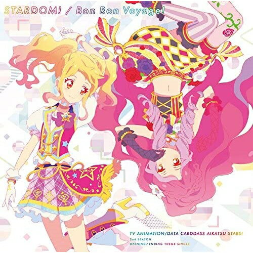 【取寄商品】CD / AIKATSU☆STARS! / STARDOM!/Bon Bon Voyage! / LACM-14604