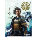 【取寄商品】DVD / 国内TVドラマ / 大河ドラマ どうする家康 完全版 第弐集 DVD BOX / NSDX-53808