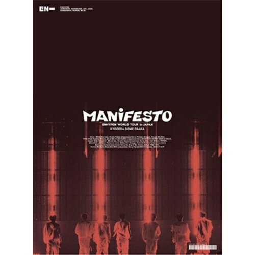 DVD / ENHYPEN / ENHYPEN WORLD TOUR 039 MANIFESTO 039 in JAPAN 京セラドーム大阪 (初回限定盤) / TYBT-19037