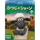 ひつじのショーン 2(Blu-ray)キッズ　発売日 : 2020年6月17日　種別 : BD　JAN : 4959241777683　商品番号 : VWBS-7010