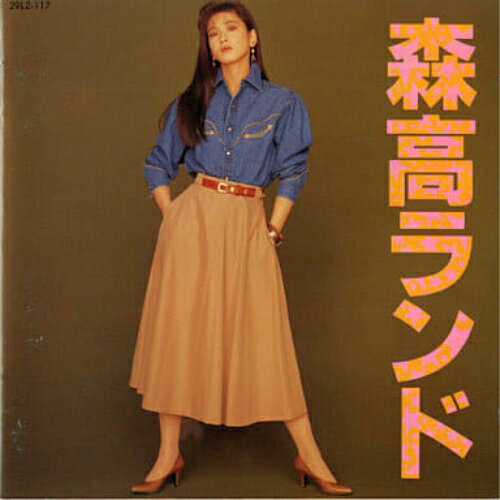 CD / Τ /  / WPCL-688