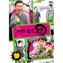 かまいたちの掟 第参巻趣味教養かまいたち　発売日 : 2021年8月25日　種別 : DVD　JAN : 4571487589822　商品番号 : YRBN-91466