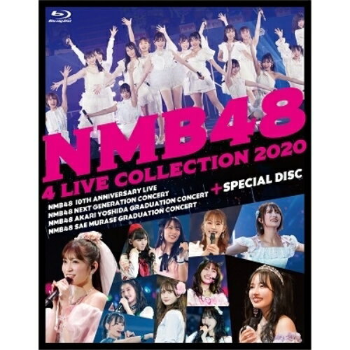BD / NMB48 / NMB48 4 LIVE COLLECTION 2020(Blu-ray) / YRXS-80054