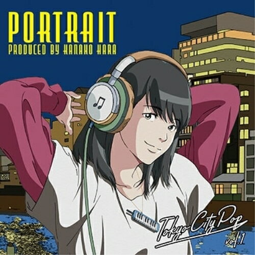 【取寄商品】CD / オムニバス / Tokyo City Pop vol.1”Portrait”Produced by KANAKO HARA / YTEA-1008