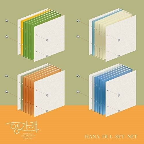 CD / SEVENTEEN / Heng:garae (胴上げ): 7th Mini Album (ランダムバージョン) (輸入盤) / CMCC11546