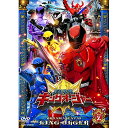 【取寄商品】DVD / キッズ / 王様戦隊キングオージャー Vol.2 / DSTD-20782