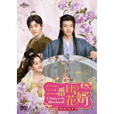 DVD / COTVh} / OԖڂ̉Ԗ`Choice Husband` DVD-SET2 / GNBF-5810