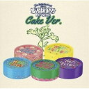 CD / Red Velvet / The ReVe Festival 2022 - Birthday (Cake Ver.) (ランダムバージョン) (輸入盤) / SMK1532