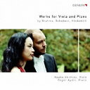 【取寄商品】CD / 清水直子 / ブラームス、シューベルト、ヒンデミット:ヴィオラ作品集 (解説付) / XGEN-10193