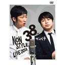 DVD / { / NON STYLE LIVE 38Tp` / YRBN-91319