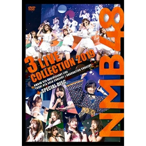 DVD / NMB48 / NMB48 3 LIVE COLLECTION 2019 / YRBS-80261