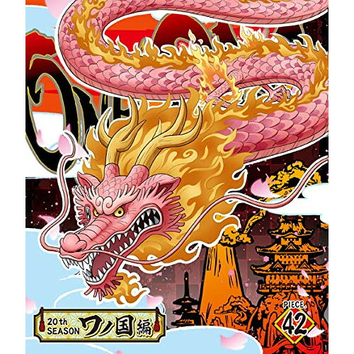 BD / TV 애니메이션 / ONE PIECE 원피스 20TH 시즌 와노 국편 PIECE.42 (Blu-ray) / EYXA-14077