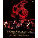 BD / カルメン・マキ&OZ / カルメン・マキ&OZ 45th Anniversary and ”the Last Tour” 2019(Blu-ray) (解説付) / KIXM-451