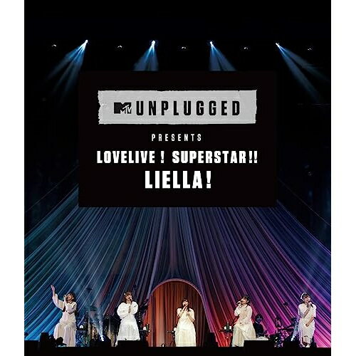 【取寄商品】BD / アニメ / MTV Unplugged Presents: LoveLive! Superstar!! Liella!(Blu-ray) / LABX-8680