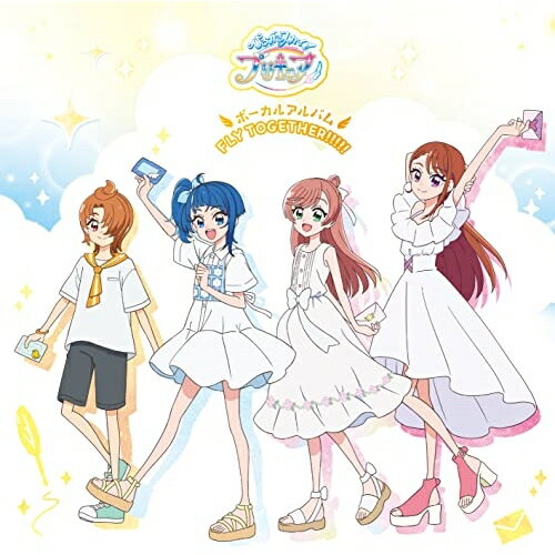 CD / オムニバス / ひろがるスカイ!プリキュア ボーカルアルバム 〜FLY TOGETHER!!!!!〜 / MJSA-01371