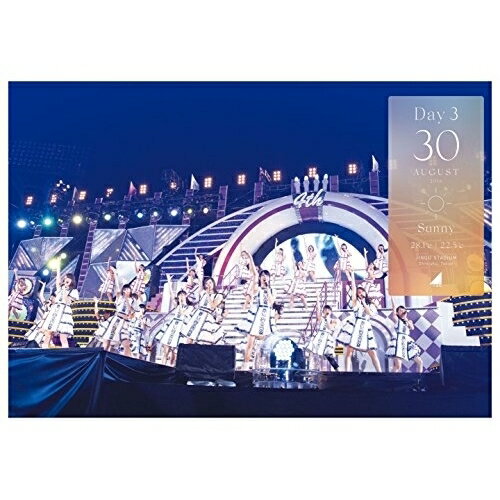 乃木坂46 4th YEAR BIRTHDAY LIVE 2016.8.28-30 JINGU STADIUM Day3(Blu-ray)乃木坂46ノギザカフォーティーシックス のぎざかふぉーてぃーしっくす　発売日 : 2017年6月28日　種別 : BD　JAN : 4547366310658　商品番号 : SRXL-130【収録内容】BD:11.overture2.何度目の青空か?3.転がった鐘を鳴らせ!4.遠回りの愛情5.私、起きる。6.Tender days7.あの日 僕は咄嗟に嘘をついた8.ごめんね ずっと…9.立ち直り中10.あらかじめ語られるロマンス11.ボーダー12.命は美しい13.君は僕と会わない方がよかったのかな14.制服を脱いでサヨナラを…15.無表情16.魚たちのLOVE SONG17.もう少しの夢18.太陽ノック19.羽根の記憶20.別れ際、もっと好きになる21.今、話したい誰かがいる22.悲しみの忘れ方23.隙間24.大人への近道25.ポピパッパパー26.嫉妬の権利27.ハルジオンが咲く頃28.憂鬱と風船ガム29.不等号30.遥かなるブータン31.急斜面32.釣り堀33.強がる蕾34.命の真実 ミュージカル「林檎売りとカメムシ」35.白米様36.オフショアガール37.行くあてのない僕たち38.僕だけの光39.シークレットグラフィティー40.裸足でSummer41.夏のFree&Easy42.ガールズルール43.乃木坂の詩44.おいでシャンプー