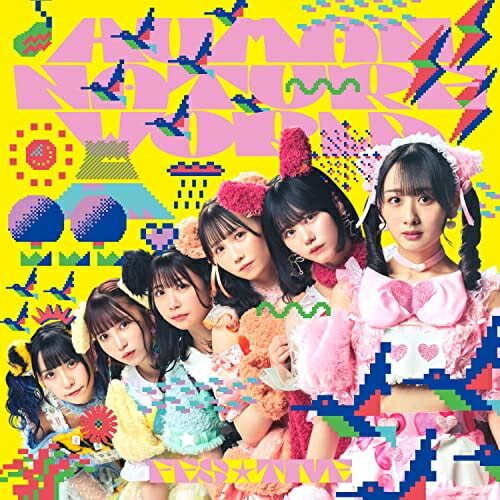 CD / FES☆TIVE / HUMAN NATURE WORLD (Type-B) / TKCA-75152