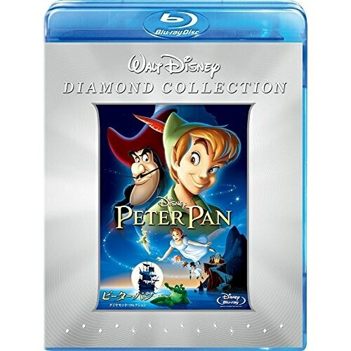 ピーター・パン ダイヤモンド・コレクション ブルーレイ+DVDセット(Blu-ray) (Blu-ray+DVD)ディズニー　発売日 : 2013年3月20日　種別 : BD　JAN : 4959241714220　商品番号 : VWBS-1422