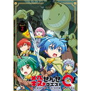 「殺せんせーQ!」 quest.2 (DVD+CD) (初回生産限定版)劇場アニメ　発売日 : 2017年6月30日　種別 : DVD　JAN : 4562475273298　商品番号 : EYBA-11329