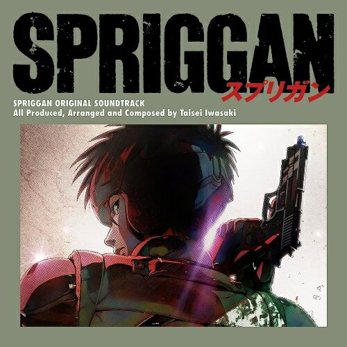 CD / 岩崎太整 / SPRIGGAN ORIGINAL SOUNDTRACK / EYCA-14149