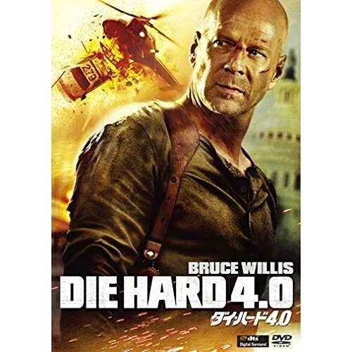 Europe - DVD / 洋画 / ダイ・ハード 4.0 / FXBNG-35561