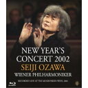 ニューイヤー・コンサート 2002(Blu-ray)小澤征爾オザワセイジ おざわせいじ　発売日 : 2012年9月26日　種別 : BD　JAN : 4988003814809　商品番号 : KIXM-70【収録内容】BD:11.オープニング(第1部)2.行進曲(乾杯!)Op.456(第1部)3.ワルツ(カーニヴァルの使者)Op.270(第1部)4.ポルカ・マズルカ(おしゃべり女)Op.144(第1部)5.ワルツ(芸術家の生活)Op.316(第1部)6.ポルカ・フランセーズ(お気に入りのアンネン・ポルカ)Op.137(第1部)7.ポルカ・シュネル(前へ!)Op.127(第1部)8.喜歌劇(こうもり)序曲(第2部)9.ポルカ・マズルカ(腕を組みながら)Op.215(第2部)10.ワルツ(水彩画)Op.258(第2部)11.ポルカ・マズルカ(トンボ)Op.204(第2部)12.ポルカ・シュネル(おしゃべりなかわいい口)Op.245(第2部)13.(常動曲)Op.257(第2部)14.(悪魔の踊り)(第2部)15.ポルカ・フランセーズ(エリーゼ・ポルカ)Op.151(第2部)16.ワルツ(ウィーン気質)Op.354(第2部)17.ポルカ・シュネル(チク・タク・ポルカ)Op.365(第2部)18.ポルカ・シュネル(飛んで)Op.230(アンコール)19.ウィーン・フィルの団員と小澤征爾による新年のあいさつ(13ヶ国語)(アンコール)20.ワルツ(美しく青きドナウ)Op.314(アンコール)21.(ラデツキー行進曲)Op.228(アンコール)22.クレジット