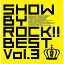 CD / ࡦߥ塼å / SHOW BY ROCK!!BEST Vol.3 / PCCG-1846