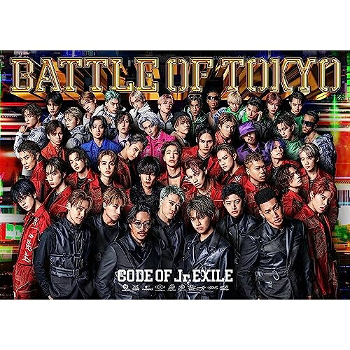 樂天商城 - CD / GENERATIONS, THE RAMPAGE, FANTASTICS, BALLISTIK BOYZ, PSYCHIC FEVER from EXILE TRIBE / BATTLE OF TOKYO CODE OF Jr.EXILE (CD+DVD) (通常盤) / RZCD-77782