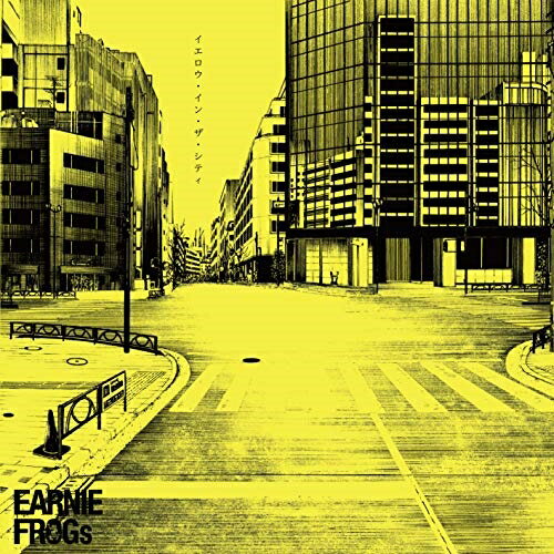 CD / EARNIE FROGs / イエロウ・イン・ザ・シティ / TRISE-32