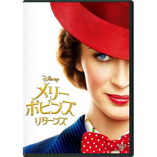 【 お取り寄せにお時間をいただく商品となります 】　・入荷まで長期お時間をいただく場合がございます。　・メーカーの在庫状況によってはお取り寄せが出来ない場合がございます。　・発送の都合上すべて揃い次第となりますので単品でのご注文をオススメいたします。　・手配前に「ご継続」か「キャンセル」のご確認を行わせていただく場合がございます。　当店からのメールを必ず受信できるようにご設定をお願いいたします。 メリー・ポピンズ リターンズ洋画エミリー・ブラント、リン=マニュエル・ミランダ、ベン・ウィショー、エミリー・モーティマー、ジュリー・ウォルターズ、コリン・ファース、ロブ・マーシャル、マーク・シェイマン　発売日 : 2020年9月04日　種別 : DVD　JAN : 4959241778154　商品番号 : VWDS-7025