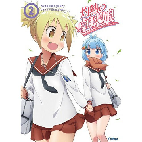 BD / TVアニメ / 灼熱の卓球娘2(Blu-ray) (Blu-ray+CD) (初回生産限定版) / EYXA-11168