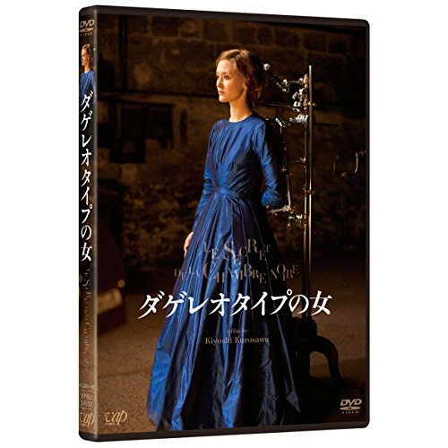 DVD / 洋画 / ダゲレオタイプの女 / VPBU-14592