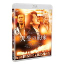 BD / M / l̖(Blu-ray) (ʏ) / VPXT-71460