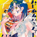 CD / シユイ / ハピネス オブ ザ デッド (通常盤) / AICL-4399