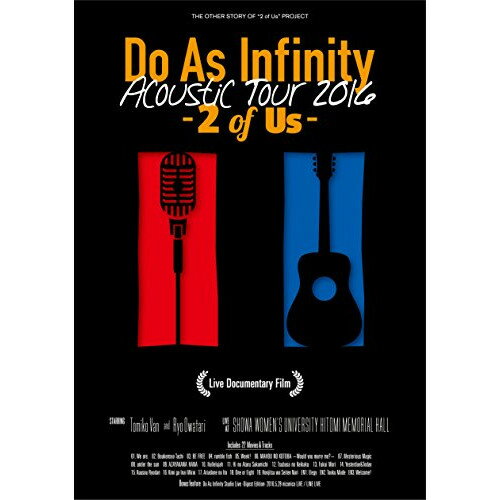 DVD / Do As Infinity / Do As Infinity Acoustic Tour 2016 -2 of Us- Live Documentary Film (2DVD+2CD) / AVBD-92369