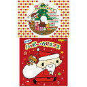 CD / キッズ / みんなでハッピー・クリスマス / COCZ-1129